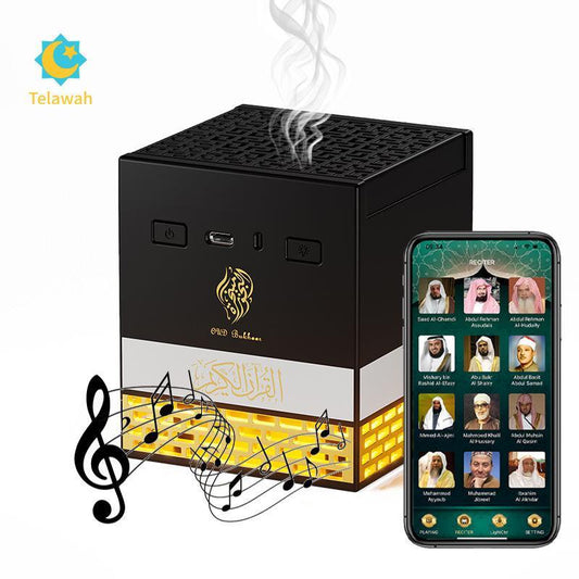 Quran Learning Speaker ƒ?? Perfect for Kids and Adults