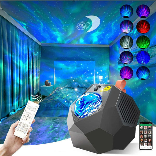 Galaxy Projector Quran Speaker ƒ?? A Celestial Experience for the Soul